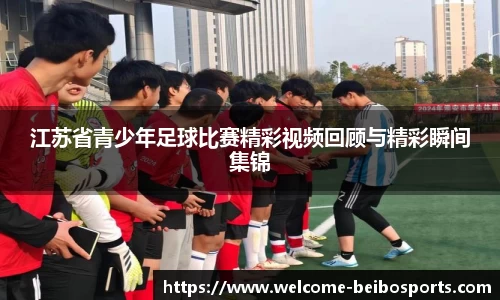 BB体育官方网站
