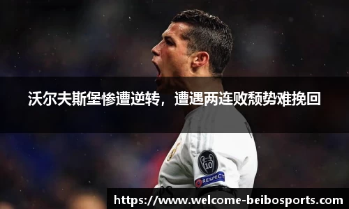 BB体育官方网站